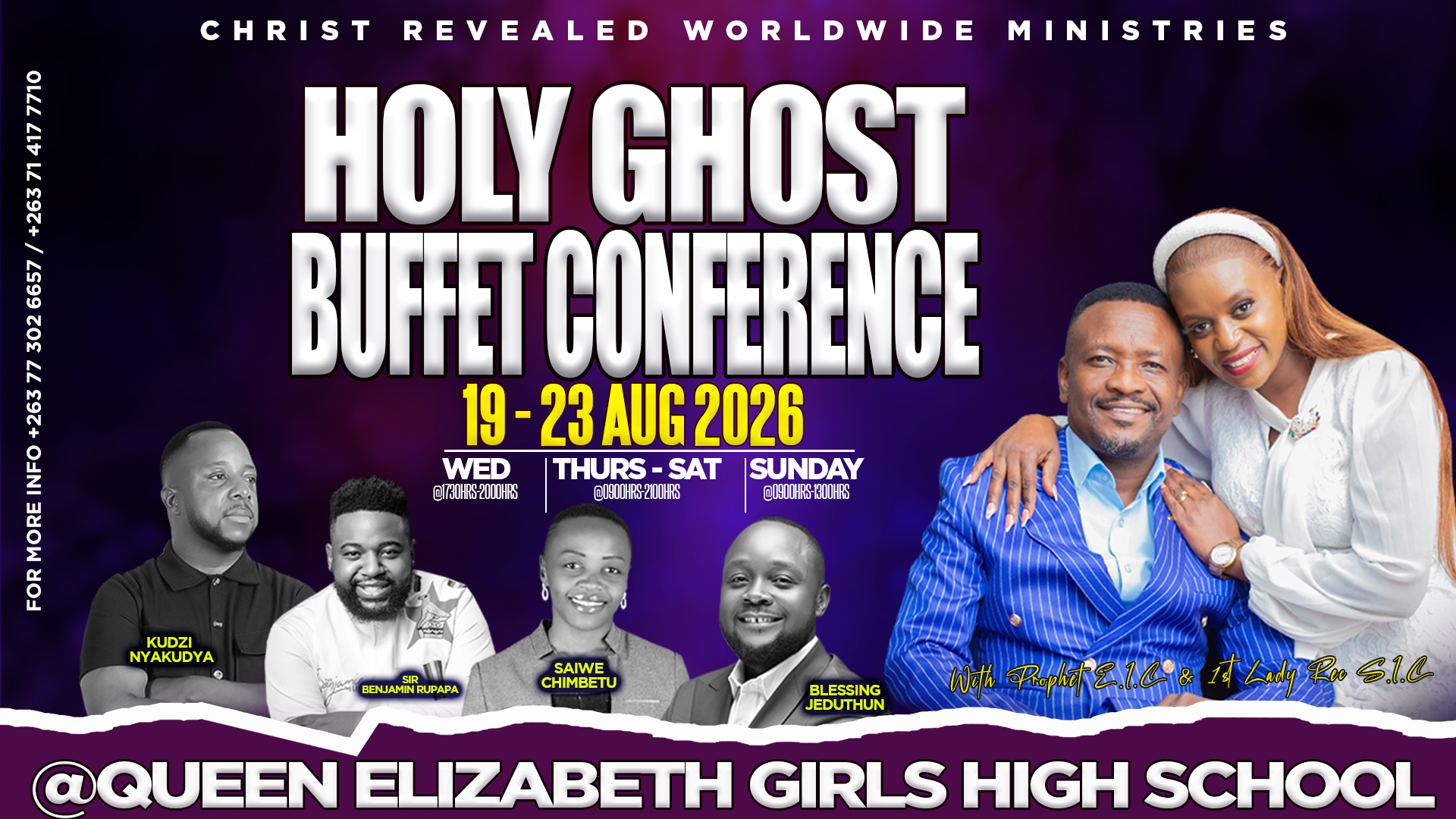 holy ghost buffet 2026 blue canvas